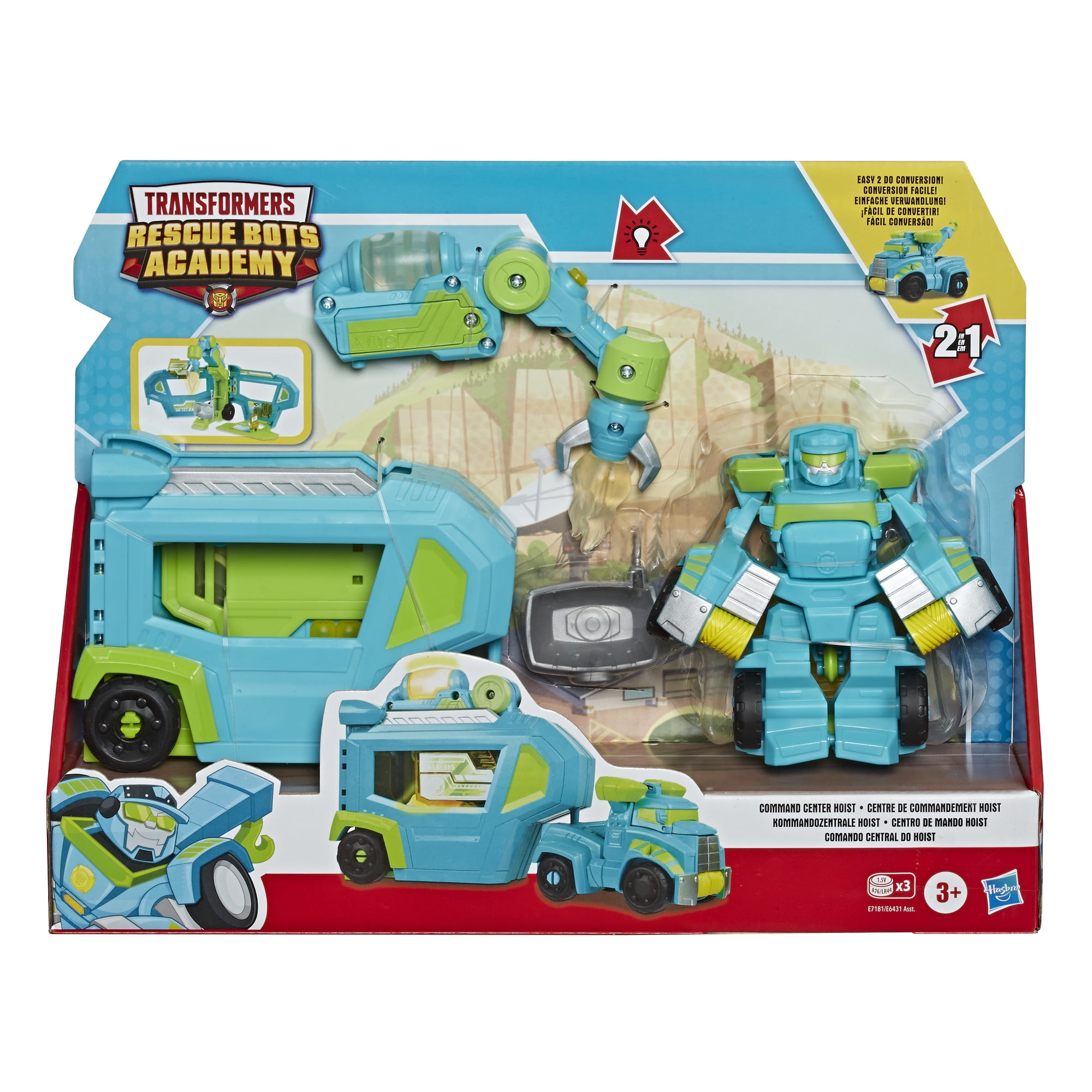 toy hoist