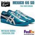 thumbnail image 1 of Onitsuka Tiger MEXICO 66 SD metallic PALE MINT/CREAM 1183C468 300 Japan F/S NEW, 1 of 6