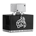 thumbnail image 2 of Al Dur Al Maknoon Silver by Lattafa, 3.4 oz EDP Spray for, 2 of 8