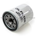 thumbnail image 1 of FPE - Forklift FILTER - ENGINE OIL PH2867 HACUS Aftermarket - New. All items ship from the USA. Additional taxes and Duties may apply., 1 of 1
