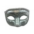 thumbnail image 2 of KBW Eric Men's Masquerade Mask, 2 of 3