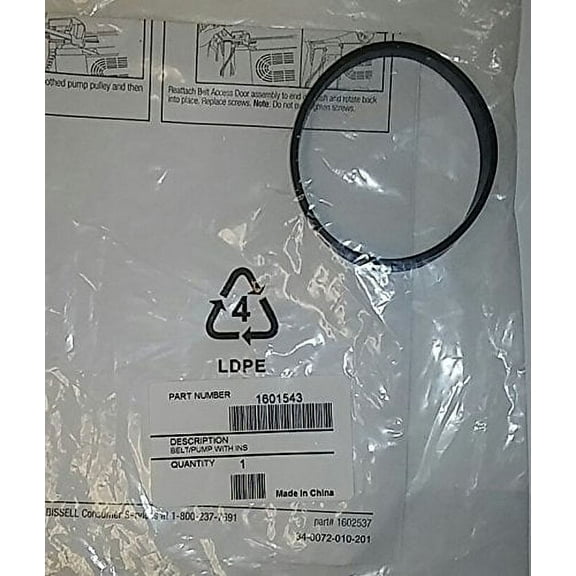 Bissell DeepClean Essential Steamer Pump Belt. Replaces OEM# 1601543