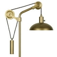 thumbnail image 6 of Evelyn&Zoe Industrial Metal Table LampÂ&nbsp;with Solid Wheel Pulley System, 6 of 8