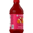 thumbnail image 5 of V8 Strawberry Banana 100% Fruit and Vegetable Juice, 46 fl oz Bottle, 5 of 11