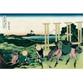 thumbnail image 2 of Hokusai 32x23 White Modern Wood Framed Museum Art Print Titled - Senju in Musashi Province, 1830, 2 of 4