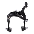 thumbnail image 1 of Brazo largo abrazadera lado tirón calibrador freno conjunto fricción rueda freno trasero negro Sunnimix Side Pull Brake Set, 1 of 7