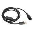 thumbnail image 1 of Câble de Programmation, 4 Pieds USB Écrire Prise de Câble de Fréquence et Jouer Résistant à l'Usure Portable pour DM4400 pour XiR M8220 pour DGM4100 pour M8200, 1 of 8