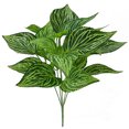 thumbnail image 1 of Moyic Ramo de hojas de plantas artificiales, simulación de hojas de eneldo verde, ramo de para el hogar y la Oficina, decoración de plantas Plantas Artificiales No.03 Moyic HA7138-03B, 1 of 6