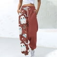 thumbnail image 2 of Halloween Pajama Pants for Women Loose Fit Wide Leg Trouser Pants Casual Elastic Waist Drawstring Palazzo Pants, 2 of 5