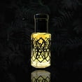 thumbnail image 1 of Attar Al Aziz Premium Attar, 1 of 1