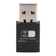thumbnail image 3 of WIFI Drive Free 600M Bluetooth 4.2 Transmisor receptor de audio 2 en 1 Tarjeta de red inalámbrica USB de doble frecuencia, 3 of 8
