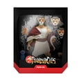 thumbnail image 2 of ThunderCats Ultimates Pumm-Ra 7-Inch Action Figure ThunderCats ThunderCats, 2 of 2