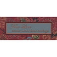 thumbnail image 3 of Haynes, Smith 18x10 Black Modern Framed Museum Art Print Titled - ., 3 of 5