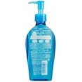 thumbnail image 2 of Japon - SenkaFace Nettoyant Visage Huile Claire 230 ml, 2 of 3