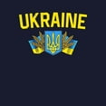 thumbnail image 3 of CafePress - Ukraine Ukrainian Flag Ukraine Flag Vin Sweatshirt - Classic Crew Neck Sweatshirt, 3 of 4