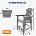 thumbnail image 6 of WINSOON Tall Adirondack Chair Set of 2 with Connecting Tray,Outdoor Bar Stools-Grey, 6 of 7