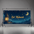 thumbnail image 6 of LUUFILx Eid Mubarak Ramadan Backdrop Lanterns Hanging Background Islamic Festival Decoration Photography Night Sky Starry Party Supplies Celebration Banner, 6 of 8