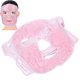thumbnail image 5 of Mascarilla de Gel Facial, Deshacerse de los Ojos Hinchados Paquete de Compresas Frías Y Calientes Perlas de Gel Mascarilla de Hielo de Cara Completa para Dolores de Cabeza Unbranded 1412210064611, 5 of 7