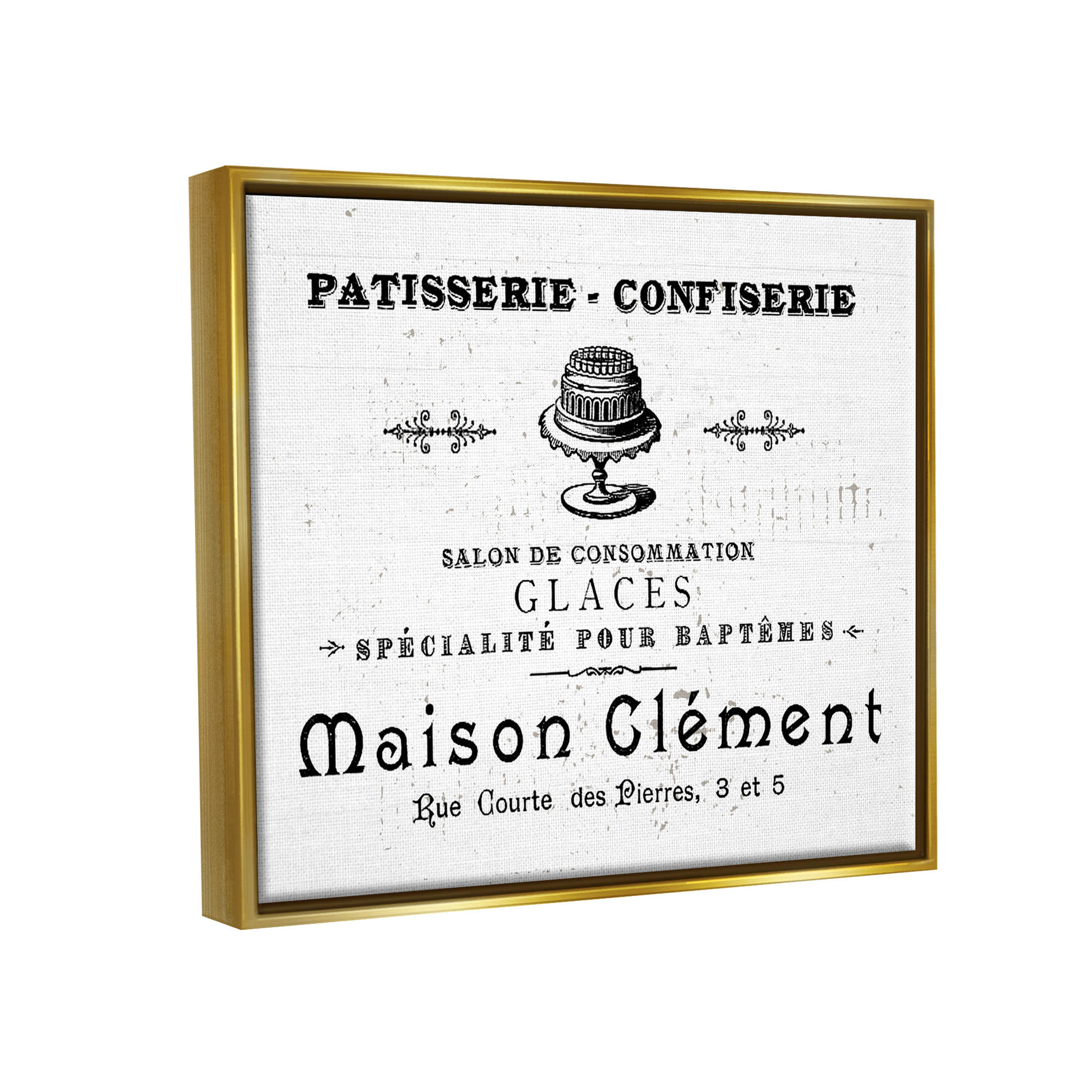 Stupell Industries Vintage Patisserie Bakery Sign Graphic Art Metallic Gold Floating Framed Canvas Print Wall Art, Design by Lil' Rue