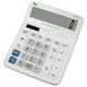 thumbnail image 4 of Calculadora de escritorio Qian QYD-164EC-02 Pantalla LCD 12 digitos, doble fuente de energía (solar+pilaAA), funciones profesionales avanzadas, teclas de plástico con espaciado, base antideslizante, 4 of 7