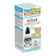 thumbnail image 2 of Kit De Inicio Neilmed Sinus Rinse Niños 30pz NeilMed Neilmed Sinus Rinse Niños, 2 of 2