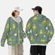 thumbnail image 4 of Fotbe Cute Yoga Frogs Chaqueta con Protección Solar UPF 50+ para Hombre y Mujer, Camisa con Capucha y Bolsillos-3X-Large, 4 of 7