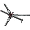 thumbnail image 3 of Manfrotto 055 Carbon Fiber 4-Section Tripod with Horizontal Column (MT055CXPRO4),Black Manfrotto MT055CXPRO4, 3 of 5