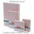 thumbnail image 5 of Talens Art Creations Sketchbook - Pastel Pink, 4.7" x 4.7", 5 of 6
