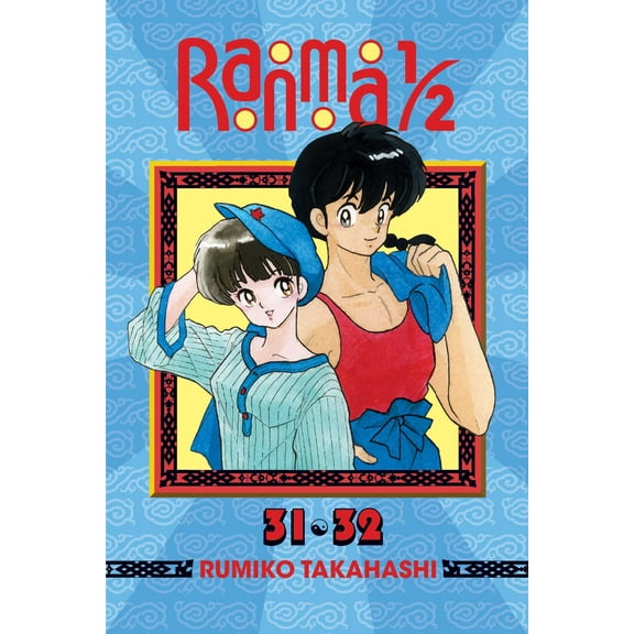 Ranma 1/2 (2-in-1 Edition): Ranma 1/2 (2-in-1 Edition), Vol. 16 : Includes Volumes 31 & 32 (Series #16) (Paperback)