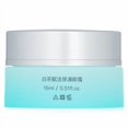 thumbnail image 4 of Crema de ojos mori beauty Té blanco hidratante, 4 of 6