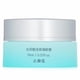 thumbnail image 4 of Crema de ojos mori beauty Té blanco hidratante, 4 of 6