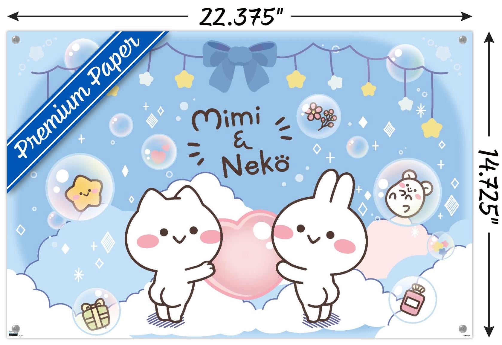 Mimi & Neko - Clouds Wall Poster with Push Pins, 14.725" x 22.375"