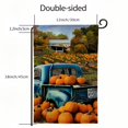 thumbnail image 3 of PHYHOO Home Decorative Outdoor Fall Thanksgiving Garden Flag Double Sided, Rustic Quote House Yard Flag, Autumn Harvest Pumpkin Primitive Pickup Garden Yard Decorations White, 3 of 6