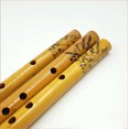 thumbnail image 3 of Clarinete Música occidental para estudiantes jóvenes, instrumento vertical para principiantes, 3 of 5