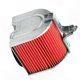 thumbnail image 4 of Universal Air Filter Intake Cleaner for 1986-2007 Models 17214-KS4-010, 4 of 5