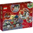 thumbnail image 6 of LEGO Spring Lantern Festival 80107 Collectible Lunar New Year Toy for Kids (1,793 Pieces), 6 of 8