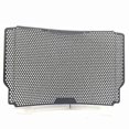 thumbnail image 4 of Motorcycle Radiator Grille Grill Cover Protector For Gsxs1000 2015-2022, 4 of 4
