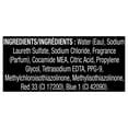 thumbnail image 7 of AXE Excite Body Wash for Men 28 oz with Pump, 7 of 7