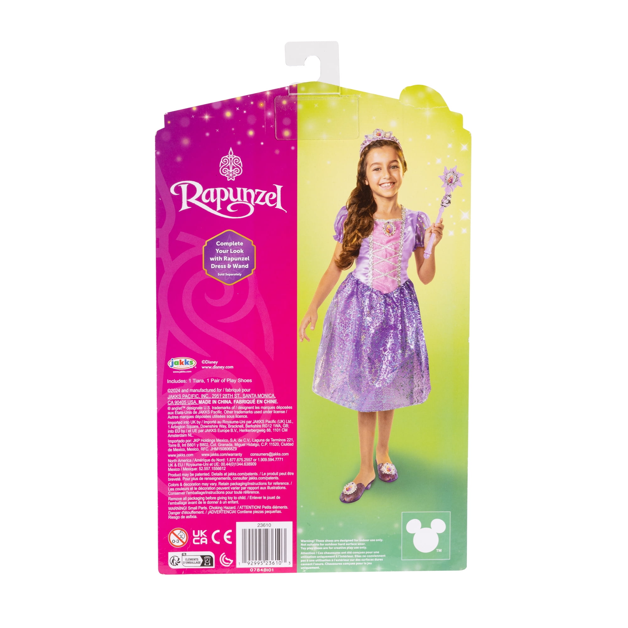 TIARAです Disney's Tangled Rapunzel Dressup Accessory Set Includes