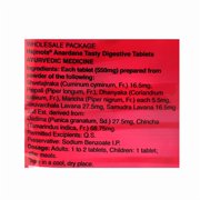 Dabur Hajmola Tablets Anardana Flavor 60 Tablets Pack of 4