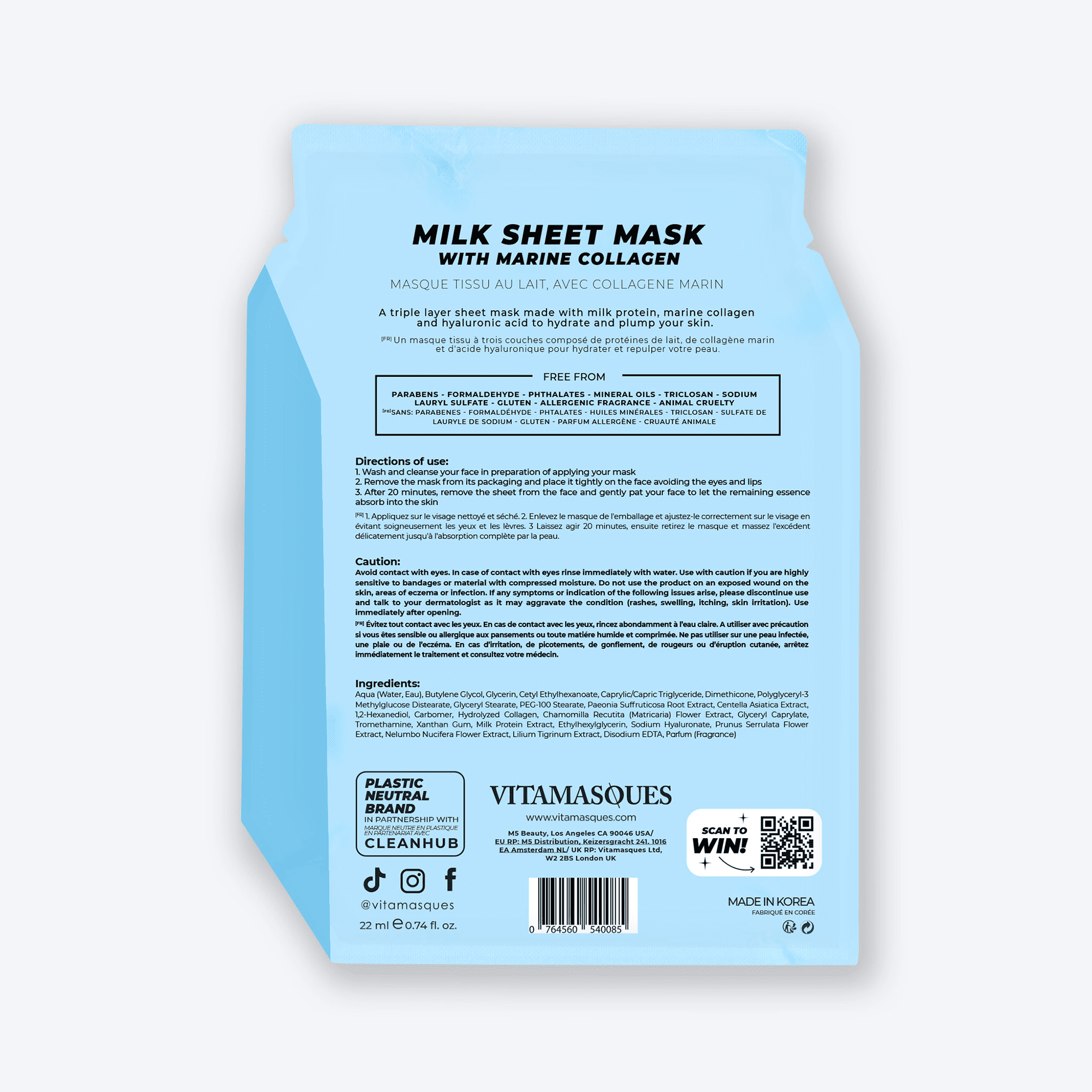 (72 pack) Vitamasque Milk Face Mask, Marine Collagen, One Sheet Mask