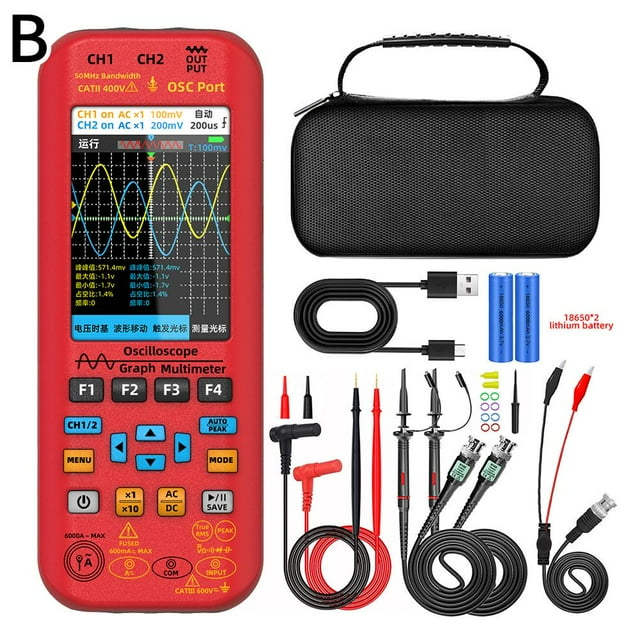 Portable 3-in-1 Handheld Oscilloscope Digital Multimeter, 2-Channel 50MHz Bandwidth, 250MSa/s Sampling Rate, 128Kbyte Record Length for Electronic Repair & Diagnostics, 8.5in