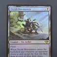 thumbnail image 3 of LTR LTC TCG FOIL1 Proxy Cards Deck magical Single Hologram Proxies The One Ring ancient tomb Urborg, Tomb of Yawgmoth gathering, 3 of 5