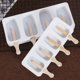 thumbnail image 3 of Moldes para helados Molde de silicona, 2 piezas 8 celdas Moldes para helados de grado alimenticio Moldes para paletas Moldes de silicona con 20 palitos de madera para niños y adultos JFHHH pequeña, 3 of 5