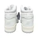 thumbnail image 5 of New Balance Men’s 650R “White” Lifestyle Sneakers [BB650RWW], 5 of 6