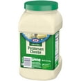 Kraft Parmesan Grated Cheese, 4.5 lb Jug