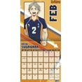 Trends International 2023 Haikyu!! Wall Calendar & Pushpins