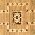 thumbnail image 1 of Ahgly Company Indoor Square Abstract Brown Modern Area Rugs, 8' Square, 1 of 4