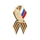 thumbnail image 1 of Broches Elegantes Salvador Broches de Aleación Para Hombres Mujeres, 1 of 9