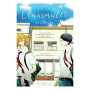 Classmates: Dou kyu sei: Classmates Vol. 1: Dou kyu sei (Series #1) (Paperback)